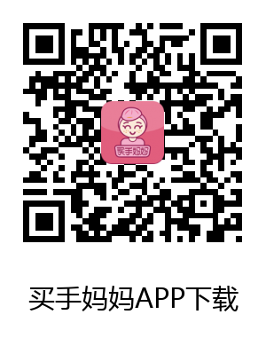 1570758390